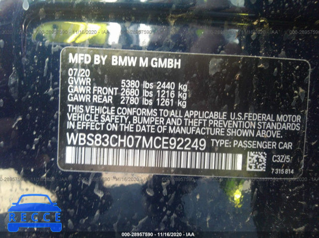 2021 BMW M5  WBS83CH07MCE92249 image 8