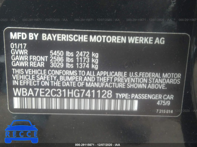 2017 BMW 7 SERIES 740I WBA7E2C31HG741128 зображення 8