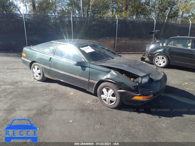 1989 FORD PROBE LX 1ZVBT21CXK5245671 зображення 0