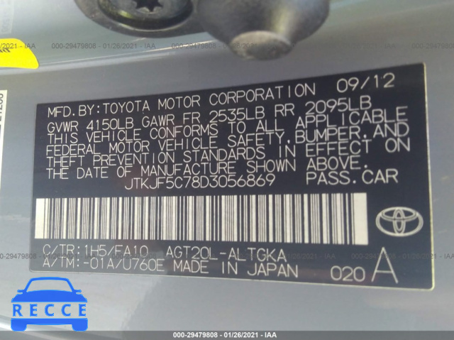 2013 TOYOTA SCION  JTKJF5C78D3056869 image 7