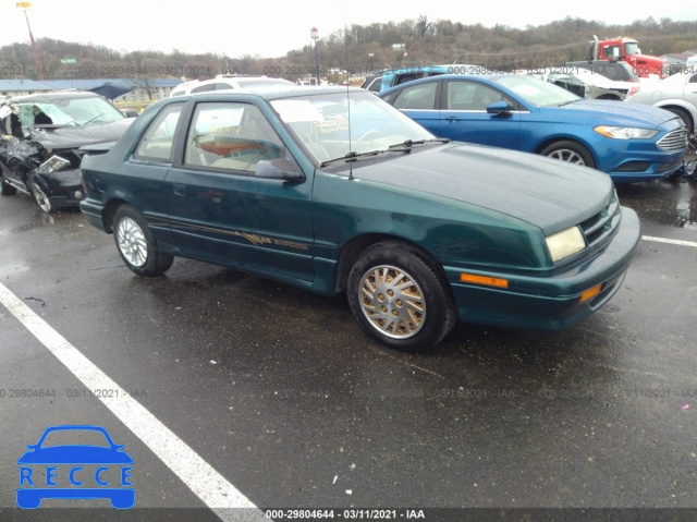 1992 DODGE SHADOW ES 1B3XP6433NN242715 зображення 0