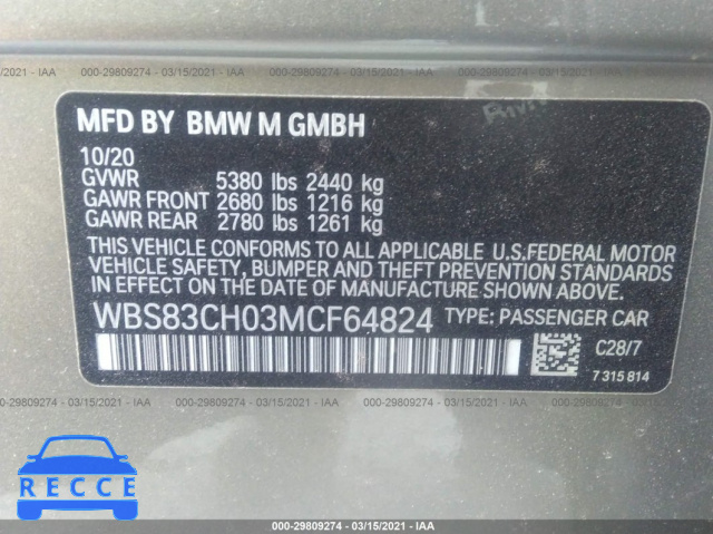 2021 BMW M5  WBS83CH03MCF64824 image 8