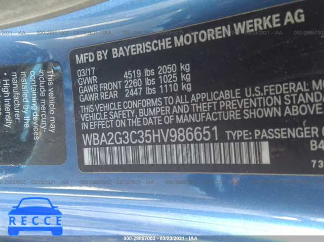 2017 BMW 2 SERIES M240I XDRIVE WBA2G3C35HV986651 зображення 8