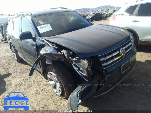 2020 VOLKSWAGEN ATLAS 2.0T S 1V2AP2CA5LC500950 image 0