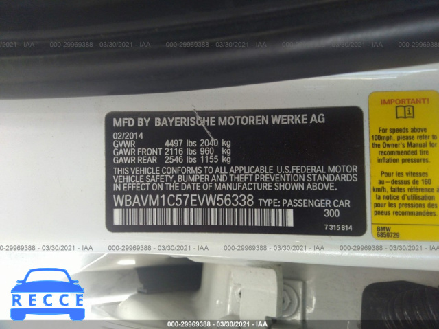 2014 BMW X1 SDRIVE28I WBAVM1C57EVW56338 image 8