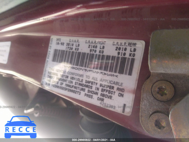 1993 SAAB 900 S YS3AK45E5P2008273 image 8