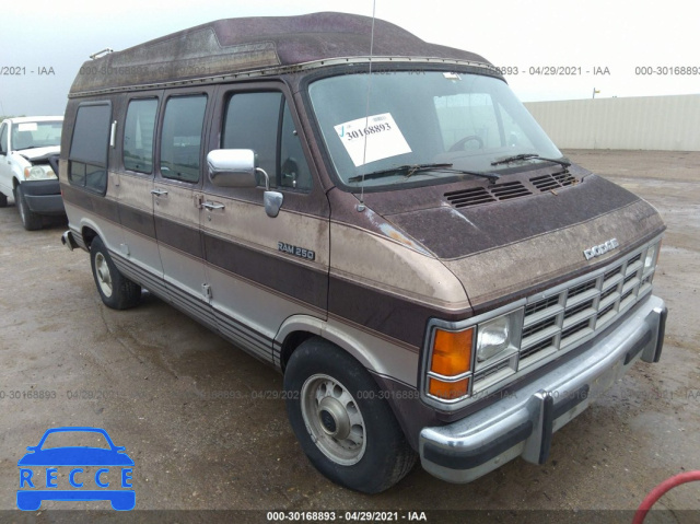 1993 DODGE RAM VAN B250 2B6HB21Y6PK518205 зображення 0