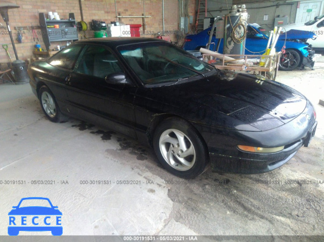 1995 FORD PROBE GT 1ZVLT22B6S5109757 зображення 0