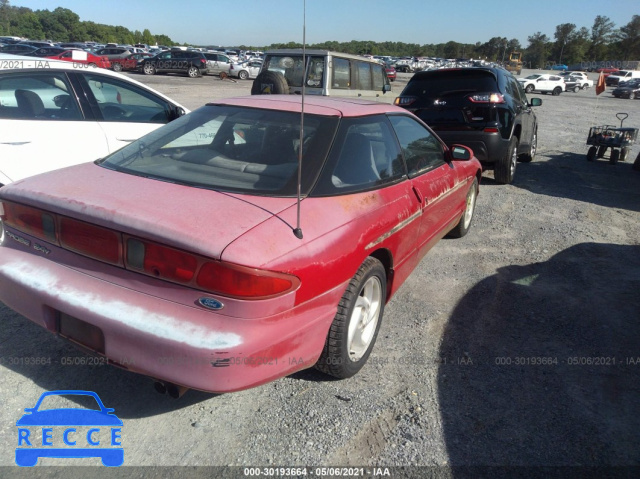 1995 FORD PROBE GT 1ZVLT22B9S5116699 image 3