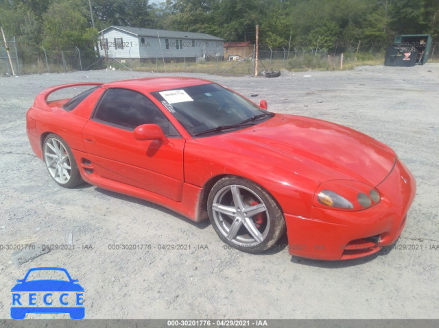 1999 MITSUBISHI 3000GT  JA3AM44H6XY002491 Bild 0