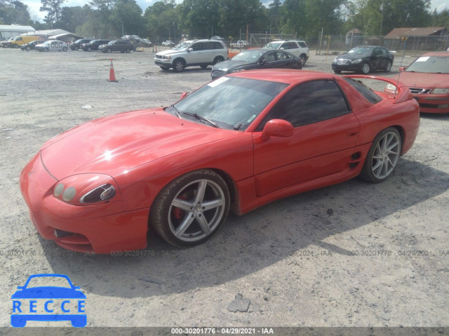 1999 MITSUBISHI 3000GT  JA3AM44H6XY002491 image 1