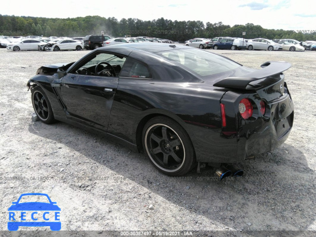 2013 NISSAN GT-R BLACK EDITION JN1AR5EF4DM261427 Bild 2