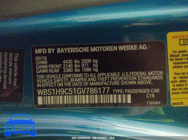 2016 BMW M2 WBS1H9C51GV786177 image 8