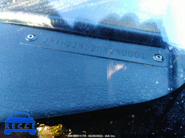 1989 Nissan 300ZX JN1HZ14S3KX290001 image 8