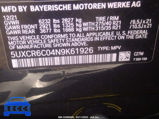 2022 BMW X5 XDRIVE40I 5UXCR6C04N9K61926 Bild 8