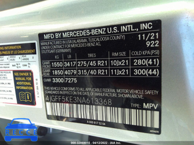 2022 MERCEDES-BENZ GLS GLS 450 4JGFF5KE3NA613368 image 8