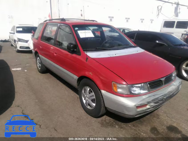 1995 MITSUBISHI EXPO JA3AD59G3SZ010783 Bild 0