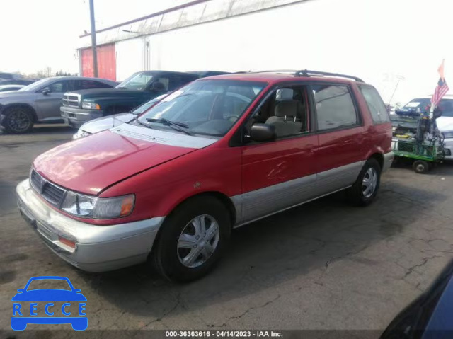 1995 MITSUBISHI EXPO JA3AD59G3SZ010783 Bild 1