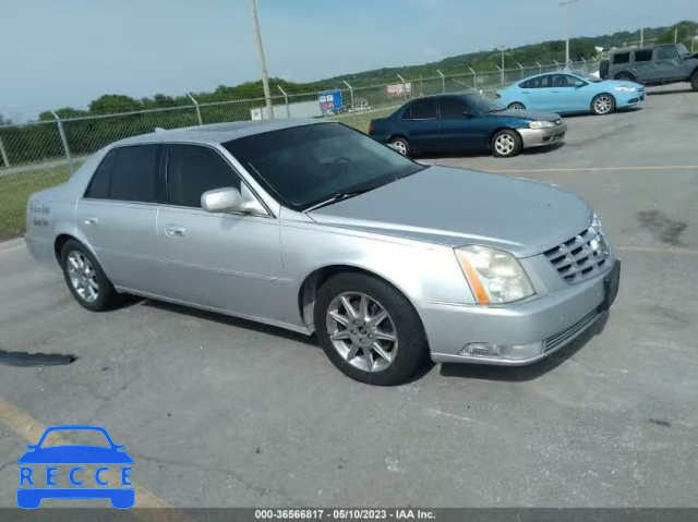 2011 CADILLAC DTS LUXURY COLLECTION 1G6KD5E60BU107880 image 0