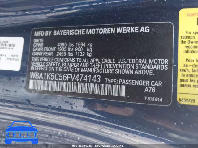 2015 BMW 228I WBA1K5C56FV474143 Bild 8