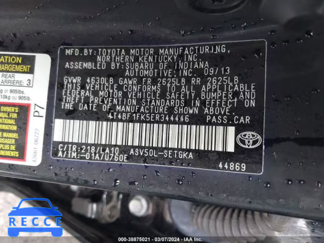 2014 TOYOTA CAMRY XLE 4T4BF1FK5ER344446 image 8