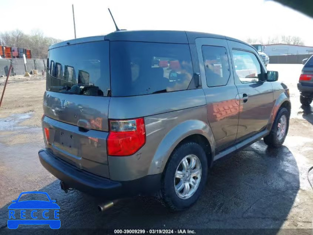 2008 HONDA ELEMENT EX 5J6YH18708L005240 зображення 3