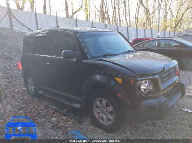 2007 HONDA ELEMENT EX 5J6YH287X7L013270 Bild 0