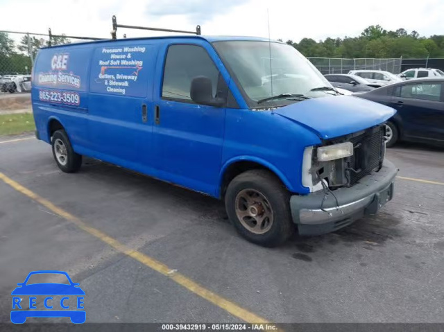 1999 CHEVROLET EXPRESS 1GCFG29R2X1026266 Bild 0