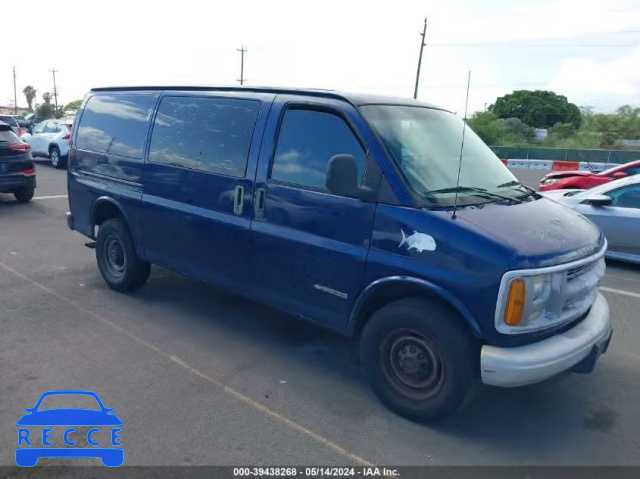 2001 CHEVROLET EXPRESS 1GCHG35R011154940 image 0