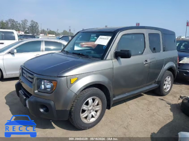 2008 HONDA ELEMENT EX 5J6YH18758L002950 image 1