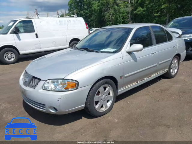 2005 NISSAN SENTRA SE-R 3N1AB51D75L577179 image 1