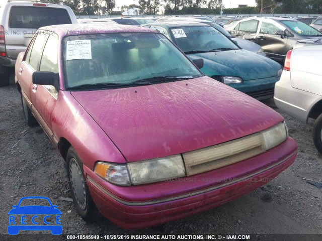 1995 MERCURY TRACER TRIO 3MASM10J1SR624338 image 0