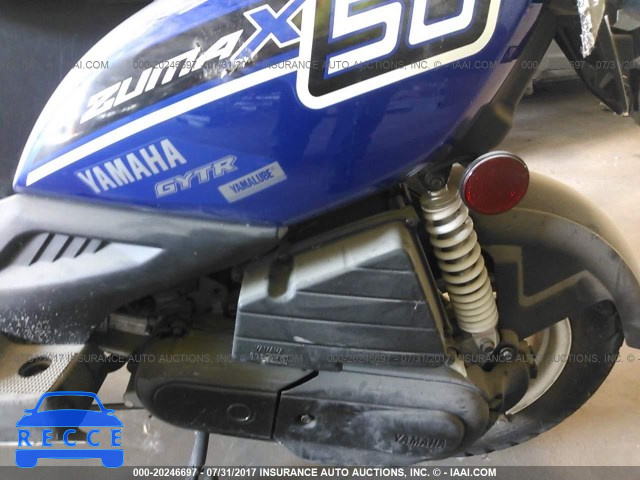 2015 YAMAHA YW50 FX RKRSA51A0FA003289 image 8