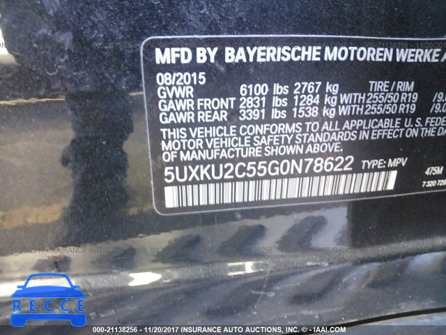 2016 BMW X6 XDRIVE35I 5UXKU2C55G0N78622 зображення 8