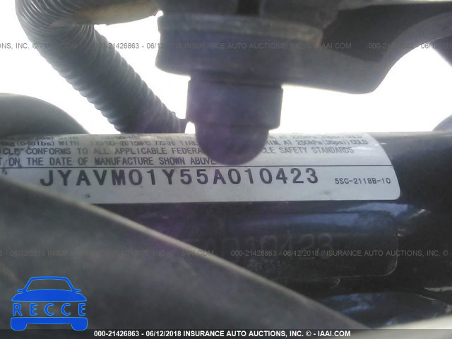 2005 YAMAHA XVS65 A JYAVM01Y55A010423 image 9