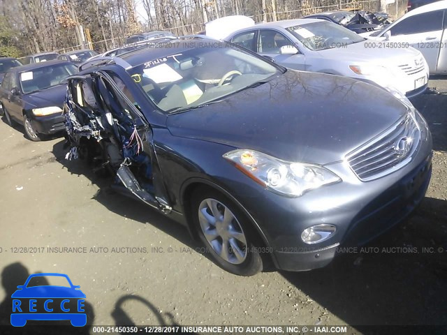 2009 INFINITI EX35 JOURNEY JNKAJ09F39M951046 image 0