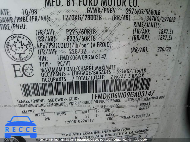 2009 FORD TAURUS X LIMITED 1FMDK06W09GA03147 зображення 8