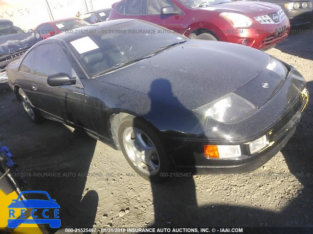 1991 NISSAN 300ZX 2+2 JN1RZ26H1MX504286 зображення 0