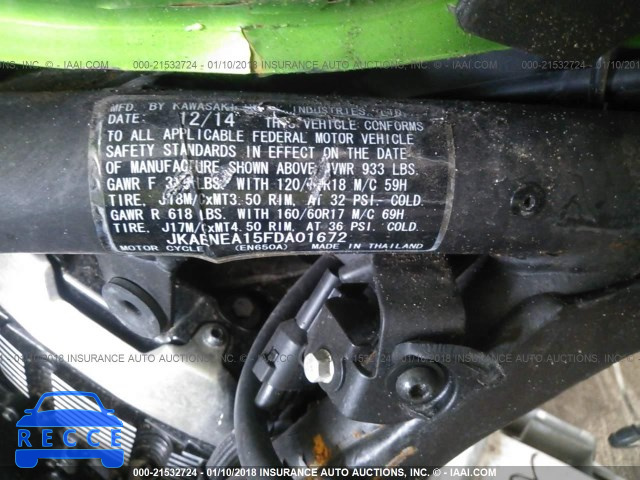 2015 KAWASAKI EN650 A JKAENEA15FDA01672 image 9