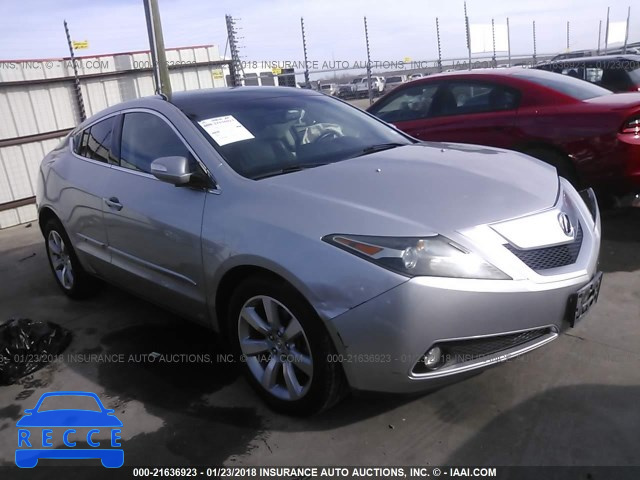 2010 ACURA ZDX TECHNOLOGY 2HNYB1H44AH502141 image 0