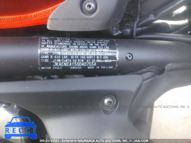 2016 KAWASAKI EN650 A JKAENEA15GDA07554 зображення 9