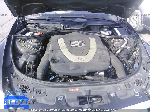 2008 MERCEDES-BENZ CL 550 WDDEJ71X68A014844 image 9