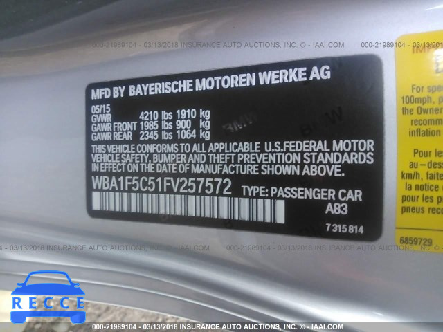 2015 BMW 228 I WBA1F5C51FV257572 зображення 8