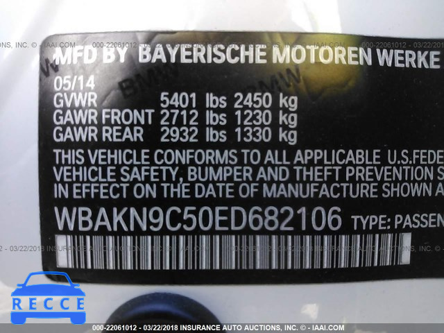2014 BMW 550 I WBAKN9C50ED682106 зображення 8