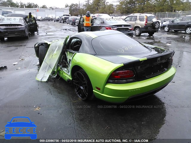 2009 DODGE VIPER SRT-10 1B3JZ69Z19V500586 image 2