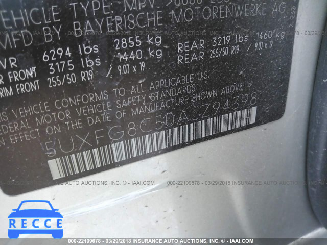 2010 BMW X6 XDRIVE50I 5UXFG8C50ALZ94398 image 8