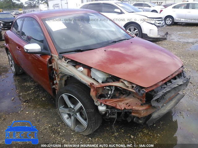 2011 VOLVO C30 T5 YV1672MK5B2199349 image 0