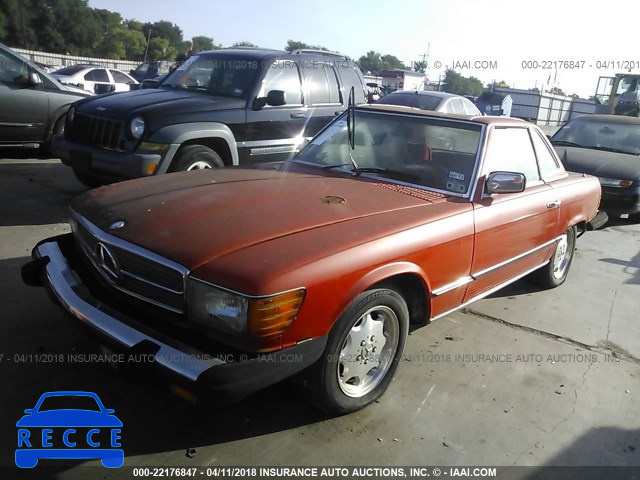 1978 MERCEDES 450 SL C 10704412047034 зображення 1