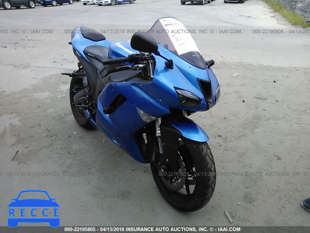 2008 KAWASAKI ZX600 P JKAZX4P128A037012 image 0