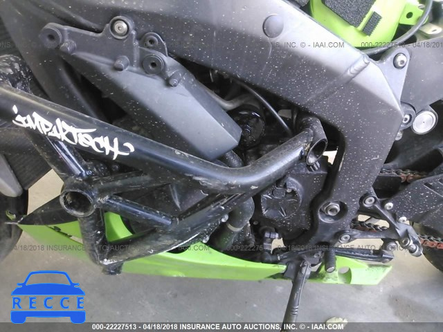 2009 KAWASAKI ZX600 R JKAZX4R169A011706 image 8